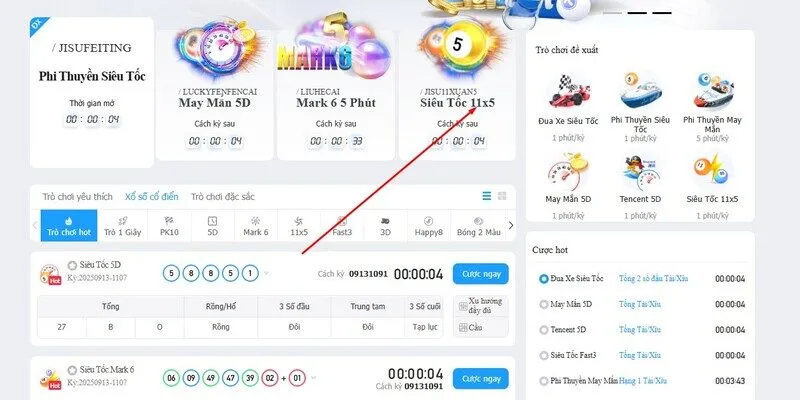 Khái quát qua một số thông tin về xổ số siêu tốc